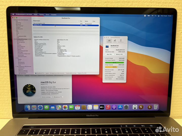 MacBook Pro 15 2016 TouchBar i7/16/1tb
