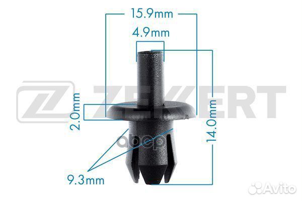 Клипса крепёжная Citroen General Motors Peuge