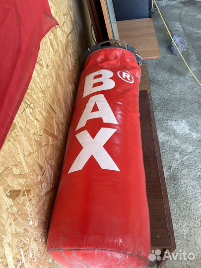 Боксерская груша 80 кг