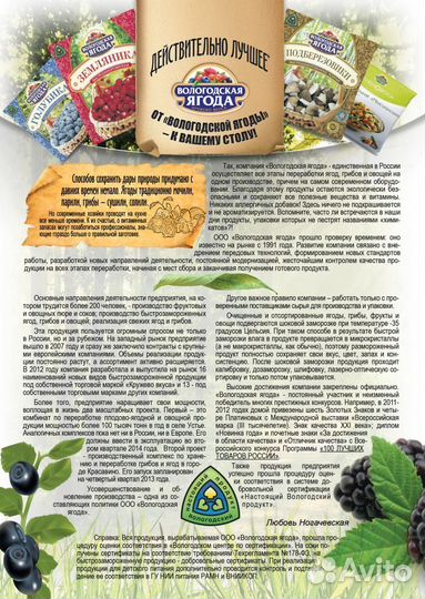 Графический дизайнер, постпродакшн, видеодизайнер