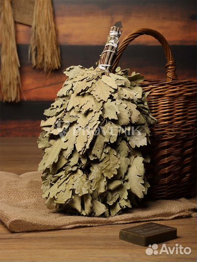 Веники для бани дубовые опт/розница доставка