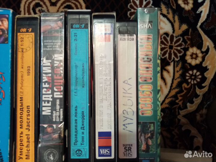 Видеокассеты с фильмами