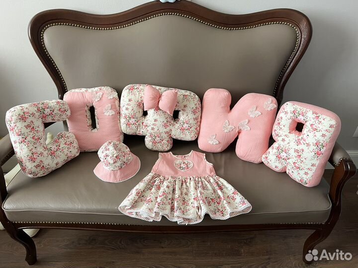 Буквы подушки и платье