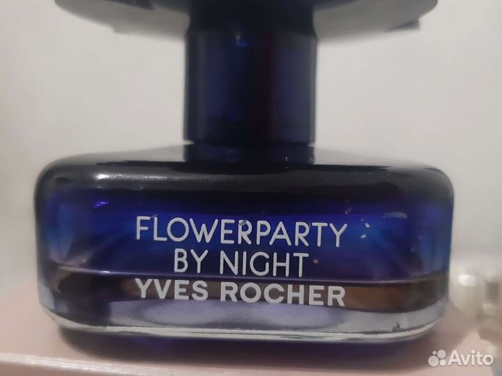 Редкие духи Yves Rocher