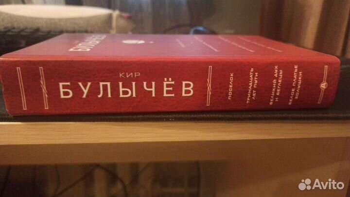 Книги в идеальном состоянии