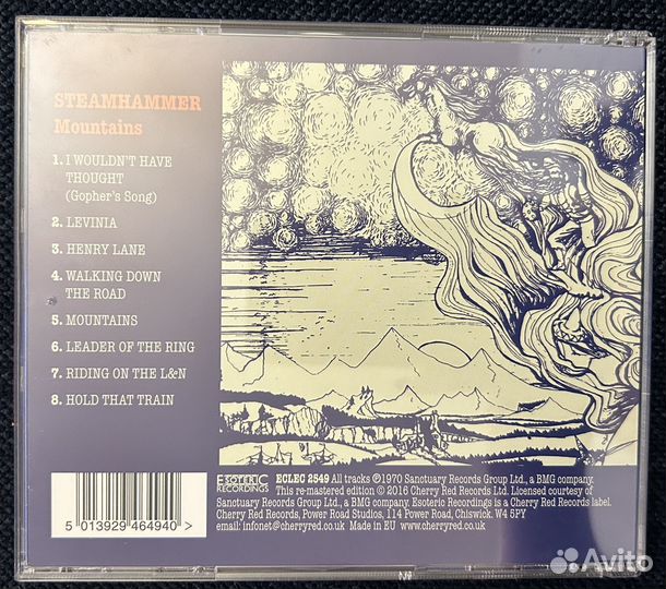 CD Steamhammer – Mountains