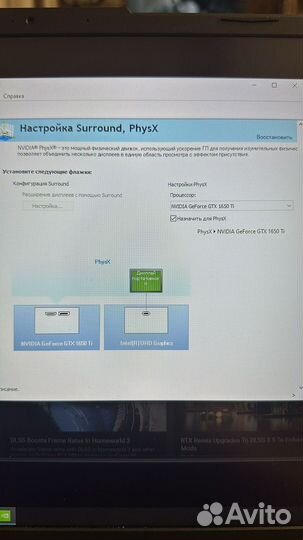 Игровой ноутбук asus tuf gaming f17