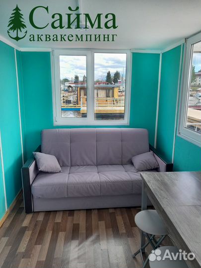 Плавдом, хаусбот, дом на понтоне в аренду