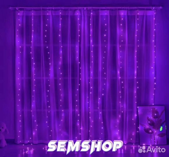 Гирлянда штора нить роса