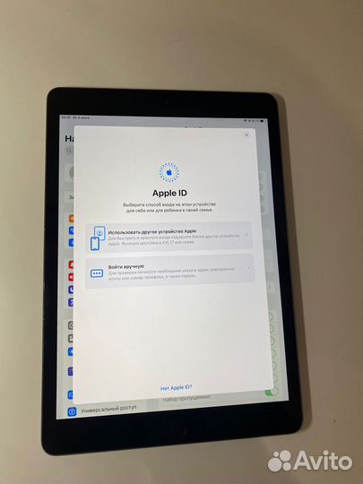 iPad 7-th 128gb wi-fi Ростест