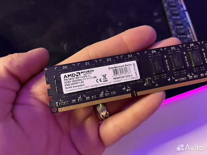 Оперативная память ddr3 16gb