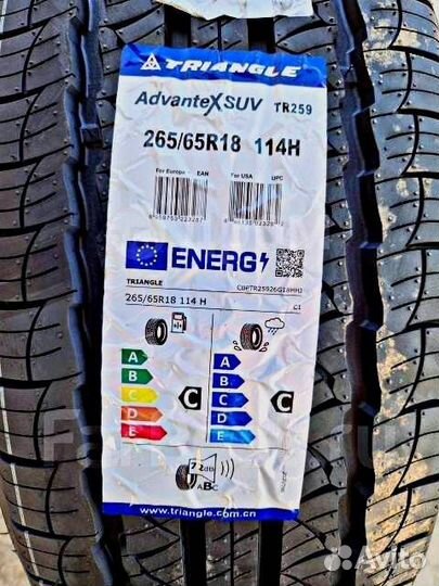 Triangle AdvanteX SUV TR259 265/65 R18 114H