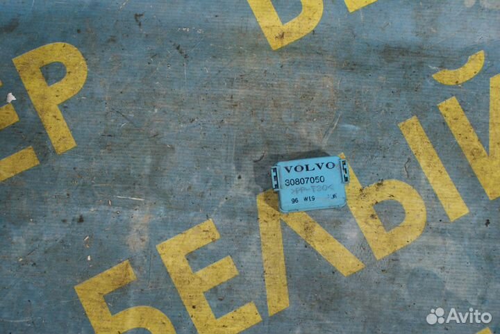 Блок комфорта Volvo S40