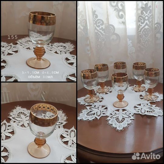 Хрустальные рюмки СССР