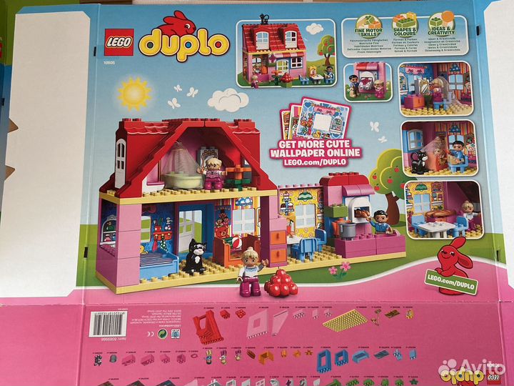 Lego duplo