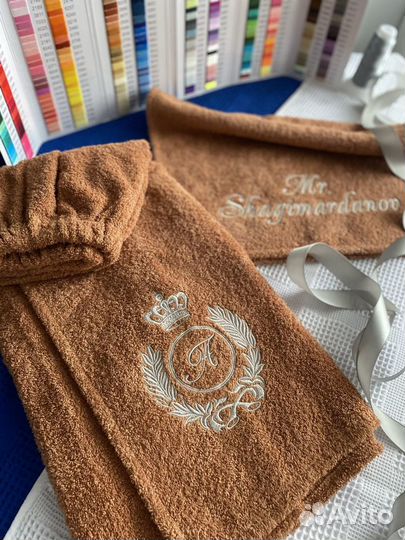 Килт с именной вышивкой