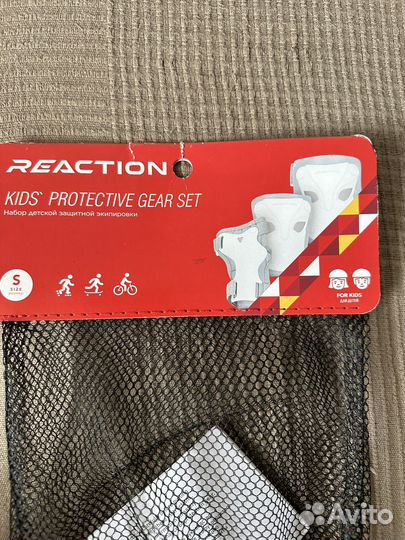 Наколенники и налокотники детские