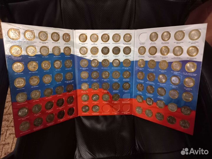 Коллекция монет биметалл 10рублей