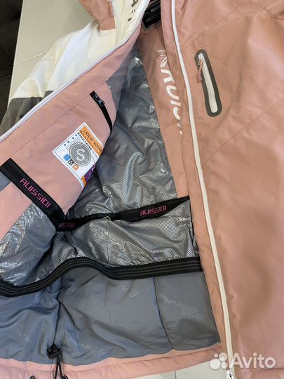 Горнолыжный костюм женский р.44