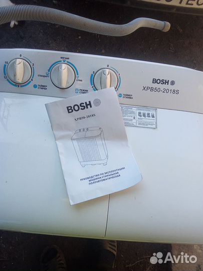 Стиральная машина с отжимом полуавтомат