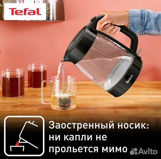 Новый Чайник электрический Tefal Glass Kettle KI84