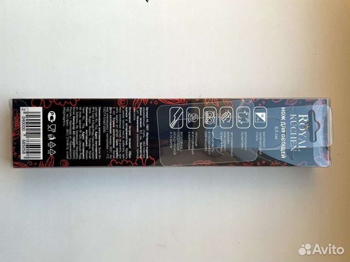 Кухонный нож Royal Kuchen