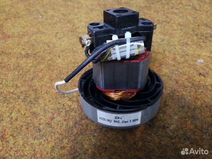 Мотор для пылесоса