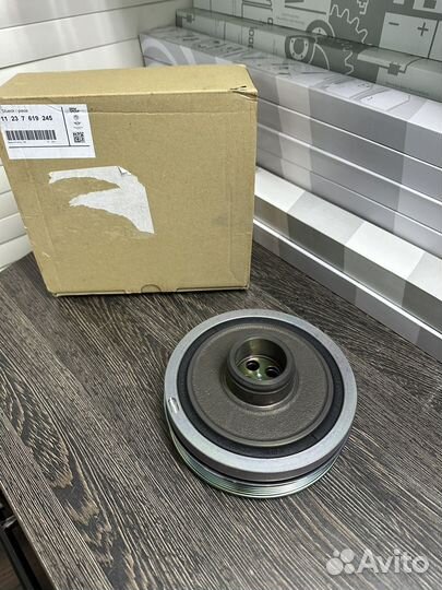Демпфер коленвала BMW B47 11237619245