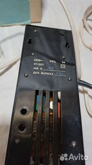 Теплица оазис СССР