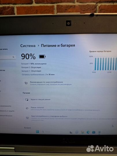 Ноутбук Dell latitude e6430 i5-3340