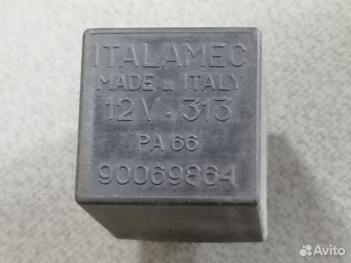 Реле универсальное 90069864