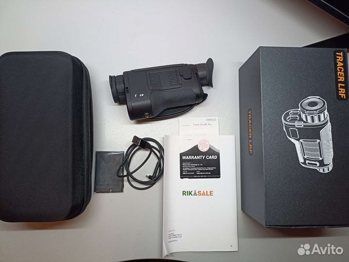 Conotech tracer 25lrf