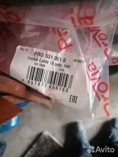 Кабель ABS/EBS