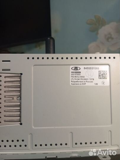 Магнитола на весту