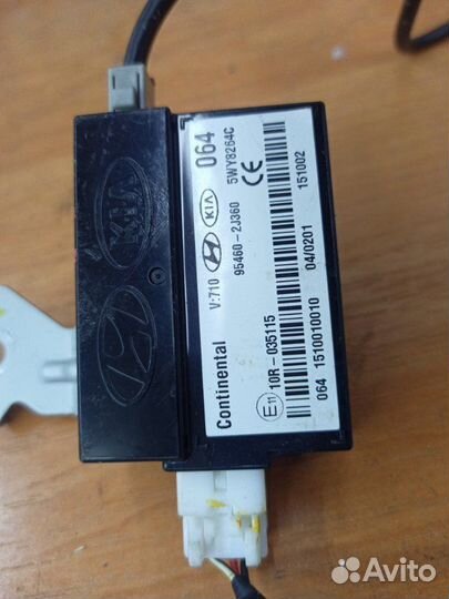 Антенна иммобилайзера Kia Mohave