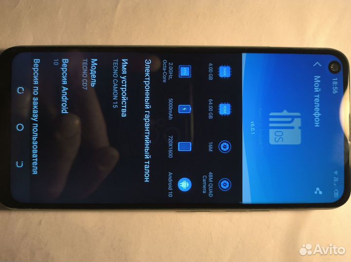 TECNO Camon 15, 4/64 ГБ