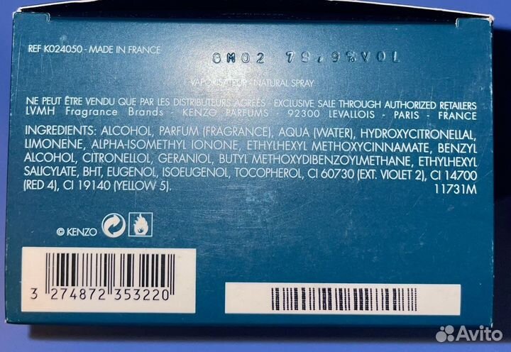 Духи оригинал Kenzo world