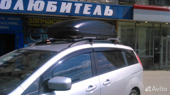 Багажник бокс на крышу Mazda 5 (2005-2010)