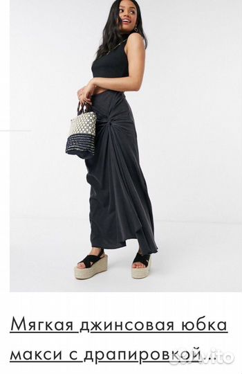 Юбка макси из мягкой джинсы, ASOS, 42-44