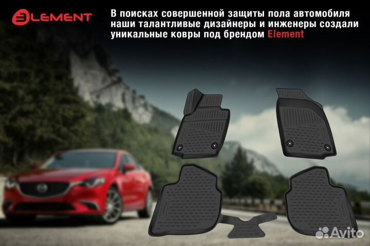 Коврики 3D в салон Volkswagen Touareg 2018, 4 шт