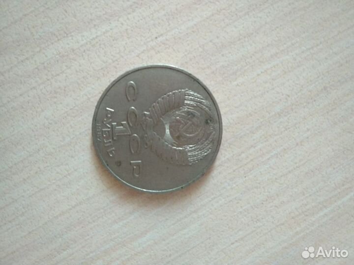 Монеты