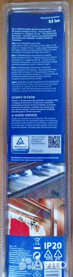 LED-cветильник с датчиком на выдвижение ящика