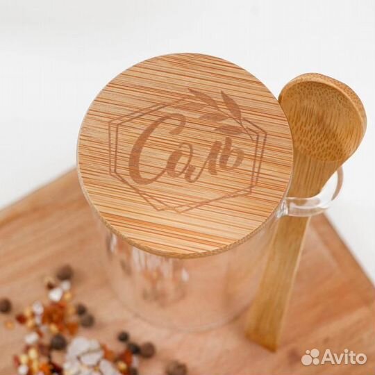 Банка для хранения с ложкой 