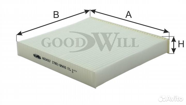 Фильтр салона