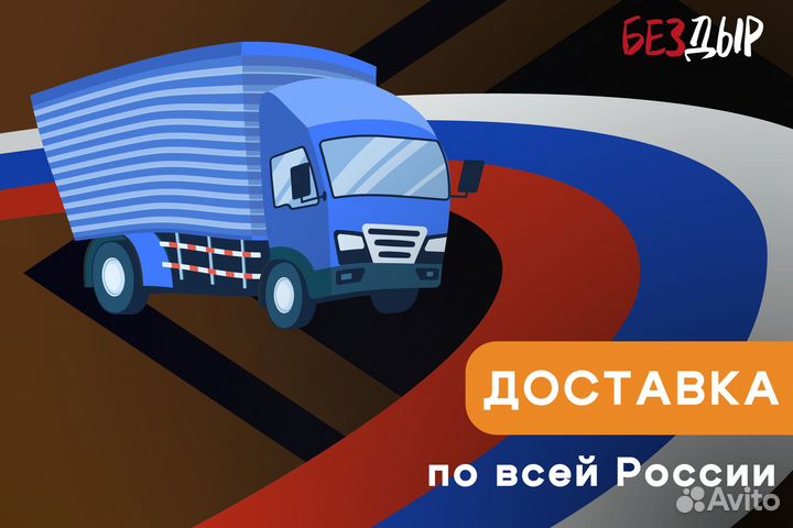 Кузовная арка Hyundai Tiburon 2 левая