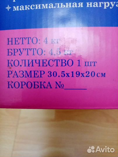 Противопролежневый матрас