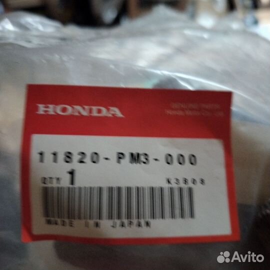 Верхний ремень грм honda civic 88-91