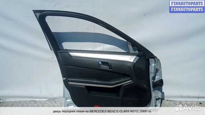 Дверь перед/лево Mercedes-Benz E (W212), 2009 2.2 Дизель