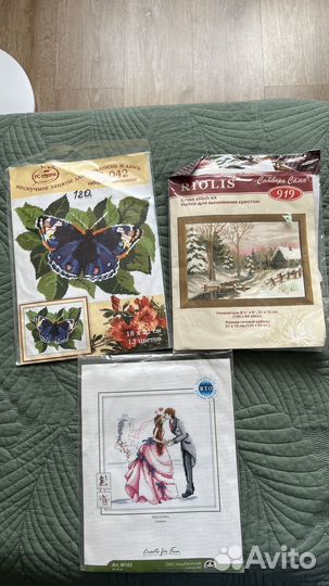 Набор для вышивания крестиком - 3 шт