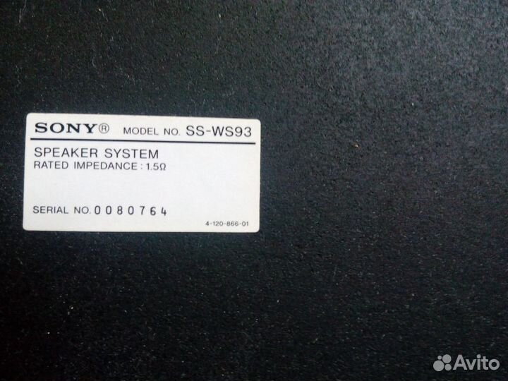 Сабвуфер Soni обмен на кассетник